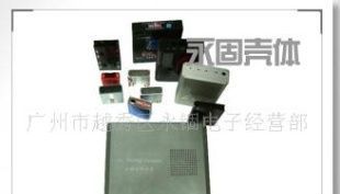 专业供应铝外壳与塑料壳 电子行业的高性价比选择